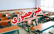 
آنفلوآنزا برخی از مدارس فیروزکوه را روز دوشنبه غیرحضوری کرد
