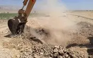 انسداد ۵۶ حلقه چاه غیرمجاز در یک روز؛ عزم جدی برای صیانت از منابع آب کرمانشاه