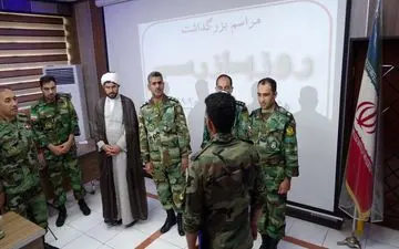 بزرگداشت روز بازرسی و ایمنی به مناسبت هشتم اردیبهشت ماه 