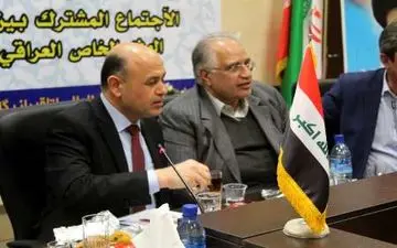 راه اندازی منطقه آزاد مشترک برای افزایش تعاملات تجاری با عراق