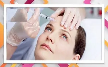 عوارض فاجعه بار انجام بوتاکس که باید بدانید 