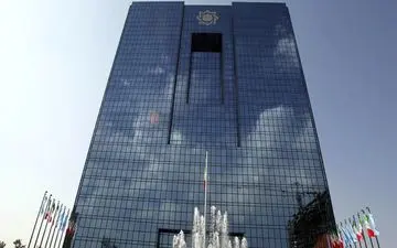 
انتخاب رییس جدید بانک مرکزی هفته آینده/صالح آبادی؛ جدی‌ترین گزینه
