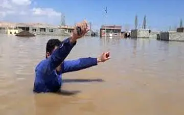 برای کمک به سیل‌زدگان به هر شماره حسابی اعتماد نکنید