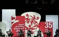 خسروان خراسان برای این روزهای ایران خواندند