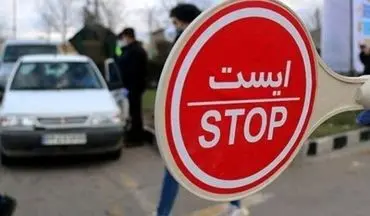 
توقیف ۲۷ وسیله نقلیه متخلف در شهرستان صحنه
