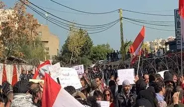 برگزاری تظاهرات در برابر سفارت آمریکا در لبنان