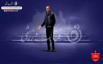 
«پرسپولیس ایران امشب در لیگ قهرمانان آسیا با بازیکنان جدیدش به مصاف التعاون عربستان می‌رود»