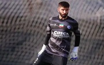 پایان حواشی درباره دروازه بان استقلال