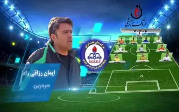 تیم منتخب هفته شانزدهم لیگ یک معرفی شد+ویدئو