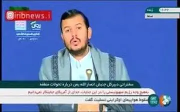 دبیرکل انصارالله یمن خطاب به عربستان:چوپان به جای دوشیدن گاو، گاو را نوازش می‌کند اما آمریکا هیچ توجهی به شما ندارد!