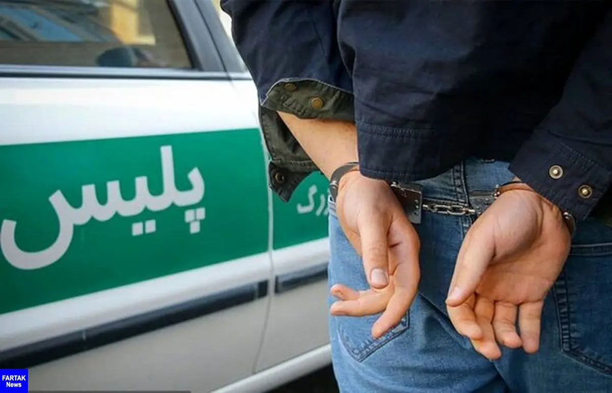 دستبند پلیس بر دستان 43 سارق در کرمانشاه 
