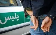 مرد کرمانشاهی به رگبار بسته شد / بازداشت قاتل مسلح در نیشابور