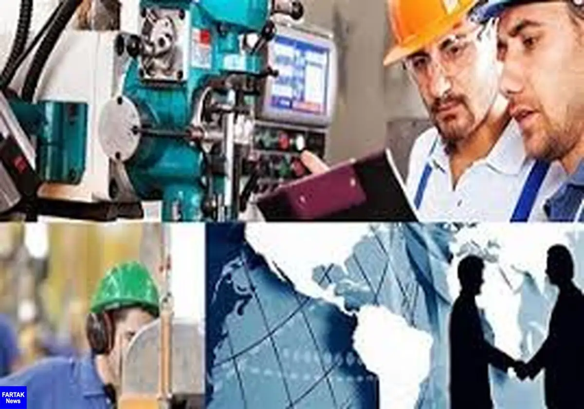 فراهم شدن مقدمات اعزام نیروی کار به کشورهای صنعتی