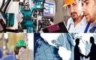 فراهم شدن مقدمات اعزام نیروی کار به کشورهای صنعتی