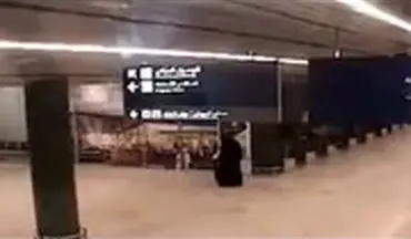 لحظه اصابت موشک یمن به فرودگاه عربستان از نمای داخل ترمینال