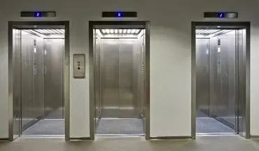 اگر در آسانسور گیرافتادیم چه کنیم؟!
