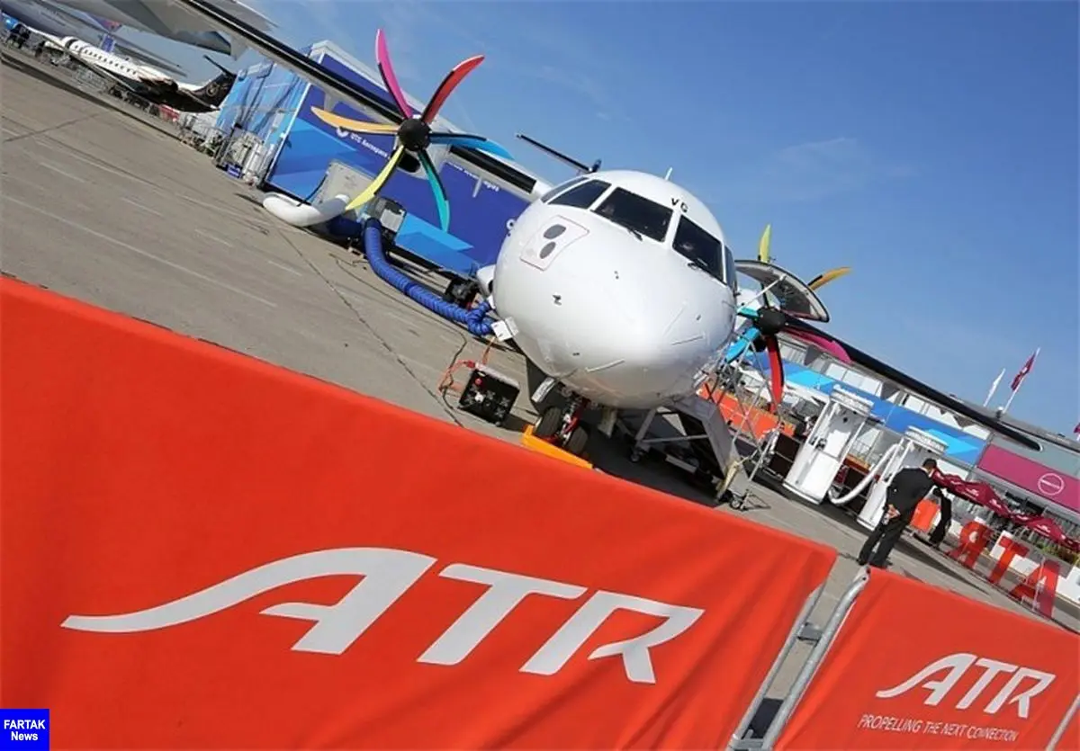 در تلاشیم از آمریکا برای صادرات هواپیمای ATR‌ به ایران معافیت بگیریم