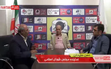 در مناظره استاندار کرمانشاه چه گذشت؟ + فیلم