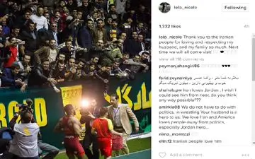 پیام همسرجردن باروز برای مردم ایران