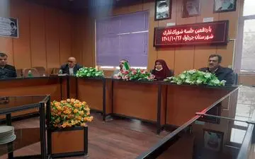 جلسه شورای اداری شهرستان با حضور نماینده مردم ایلام درمجلس شورای اسلامی برگزارشد/تاکید فرماندارچرداول برتکمیل ورودی و تقاطع غیرهمسطح شهرسرابله