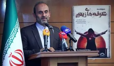 گفتمان انقلاب اسلامی محور تولیدات مستند برون مرزی است