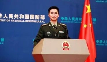 واکنش چین به اتهامات اخیر وزیر دفاع آمریکا