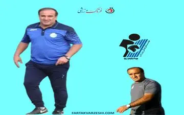 سیروس دین‌محمدی سکان هدایت پیکان را بر عهده گرفت