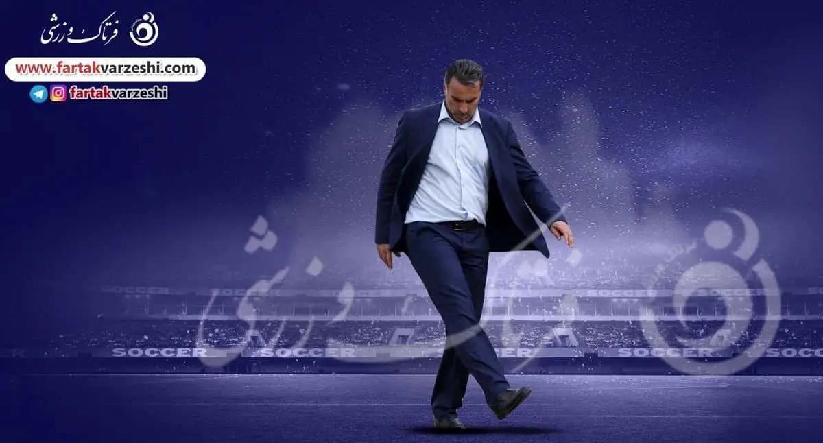اختصاصی/ آقای فکری حق با شما بود! / پرسپولیس یحیی هم چنگی به دل نمی زند

