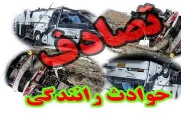 تصادف در سرابله ایلام 3 کشته و زخمی برجای گذاشت