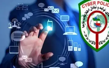  انتقام گیری خواستگار کینه ای از نوعروس تهرانی!