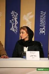 گزارش تصویری از کنفرانس خبری فیلم " آبادان ، ۱۱ ، ۶۰ " 