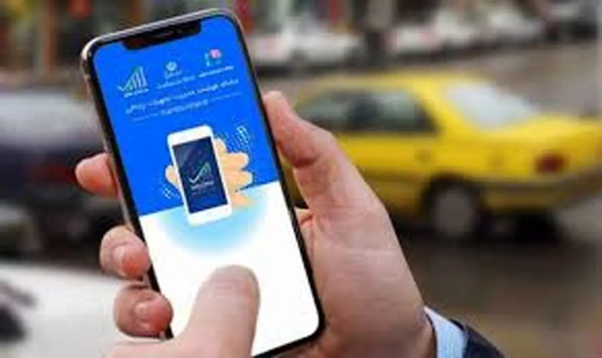   رجیستری غیرقانونی تلفن همراه چه عواقبی دارد؟ 