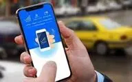  رجیستری غیرقانونی تلفن همراه چه عواقبی دارد؟ 