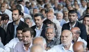 پیام محمود احمدی نژاد در خصوص حوادث تروریستی تهران