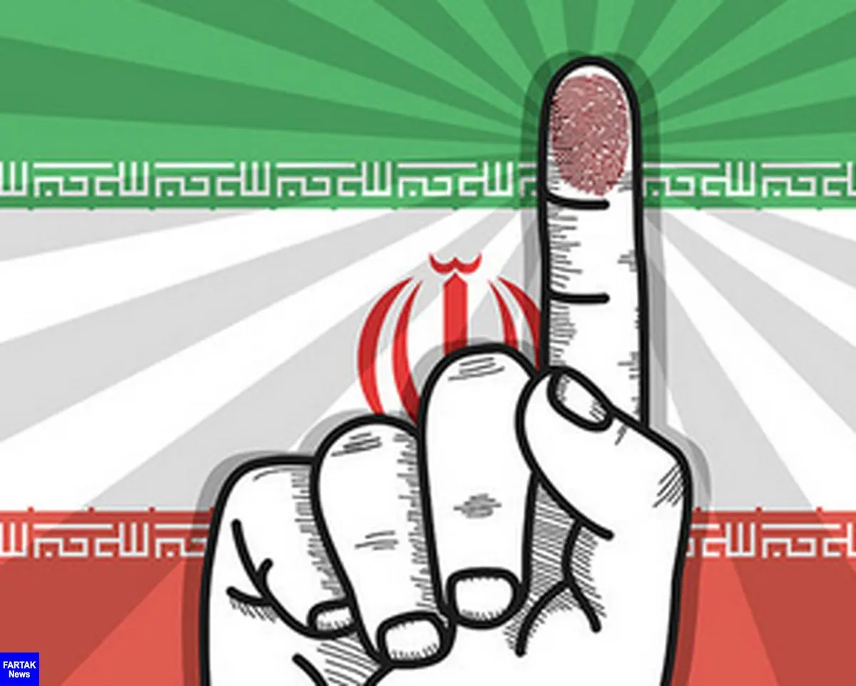 انتخابات|مشارکت زیاد همدانیها نسبت به سایر استانها