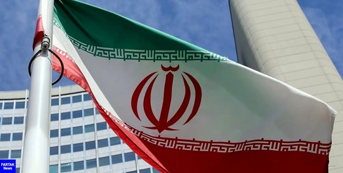 رأی دادگاهی در آلبرتا در کانادا درباره ضبط دارایی‌های ایران
