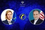 عراقچی و مسئول سیاست خارجی اتحادیه اروپا تلفنی گفتگو کردند
