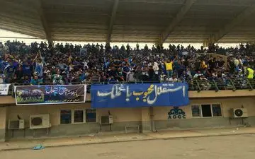  استادیوم اروندان در تسخیر استقلالی‌ها (عکس)