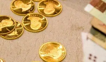 سکه باز هم ارزان شد/ یورو ۶۷۶۶ تومان