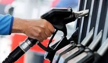 بنزین یارانه ای با کد ملی / دولت همه را غافلگیر کرد