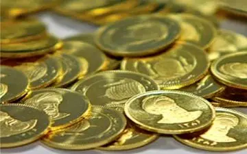  پیش فروش سکه از مرز 2 میلیون قطعه عبور کرد
