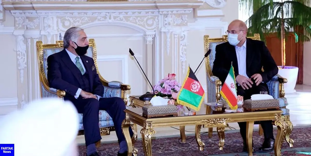 عبدالله: مجلس شورای اسلامی ایران از صلح پایدار در افغانستان حمایت می‌کند