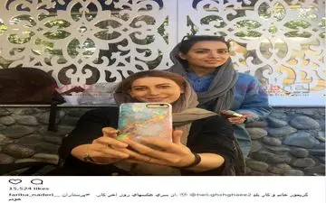 سلفی آینه ای فریبا نادری در آخرین روزهای فیلمبرداری پرستاران (عکس)