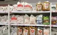  ادامه واردات برنج به کشور در فصل ممنوعیت