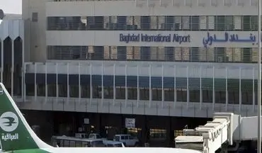 عامل حمله به فرودگاه بغداد مزدور طرفهای وابسته به آمریکا است