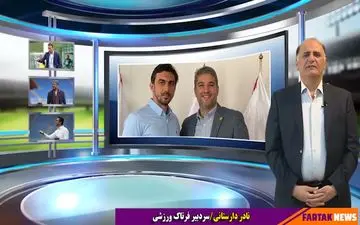 حمیداوی و رحمتی به خاطر هواداران کوتاه بیایند / زمان اختلاف نیست