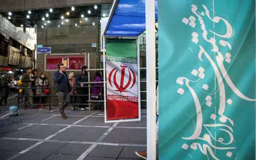 ۷ فیلم برتر آرای مردمی جشنواره فیلم فجر اعلام شد