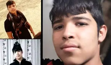 اعتراف زورگیر قاتل به قتل ابوالفضل 17 ساله