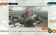 یخ زدن گزارشگر درحین اجرای زنده + فیلم
