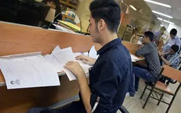 ترویج فرهنگ قرض‌الحسنه توسط جهاددانشگاهی